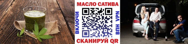 Cannafood марихуана  Воркута 
