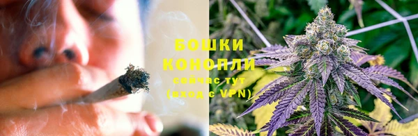 каннабис Бородино