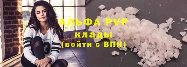 mdpv Гусев
