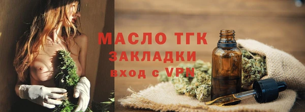 хмурый Белоозёрский