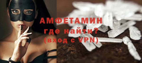 каннабис Бородино