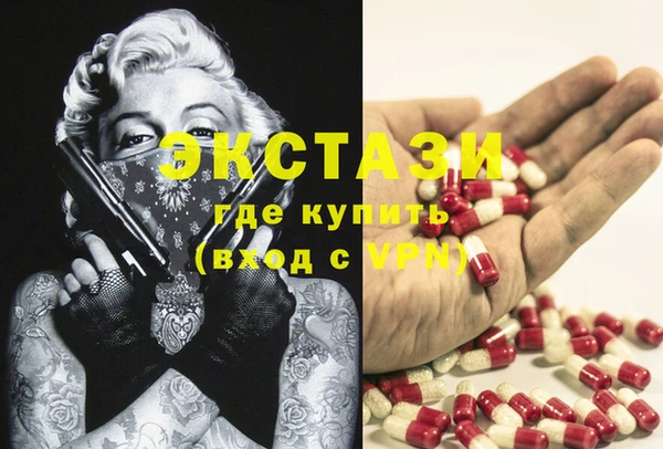 бошки Богданович