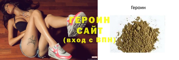 мет Бабаево