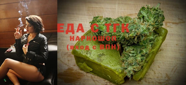 бошки Богданович