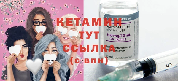 бошки Богданович
