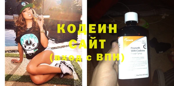MDMA Premium VHQ Бугульма
