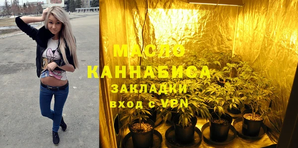 мефедрон мука Аша