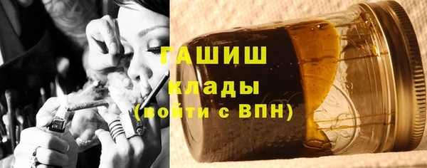 бошки Богданович