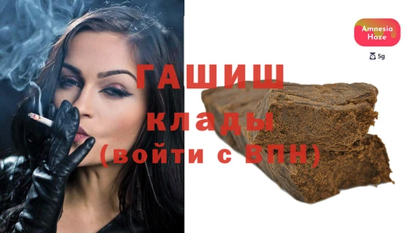 бошки Богданович