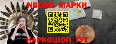 альфа пвп VHQ Белореченск