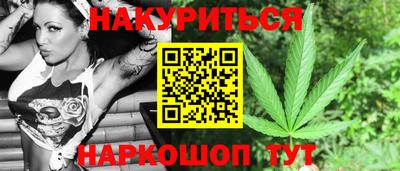 альфа пвп VHQ Белореченск