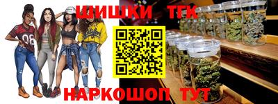 альфа пвп VHQ Белореченск