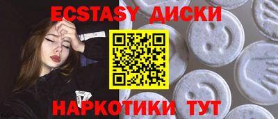 хмурый Братск