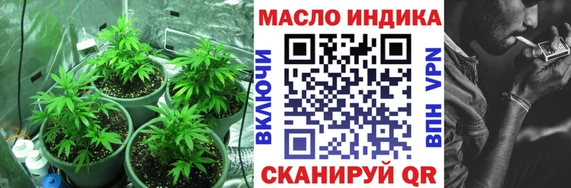 Дистиллят ТГК Wax Воркута