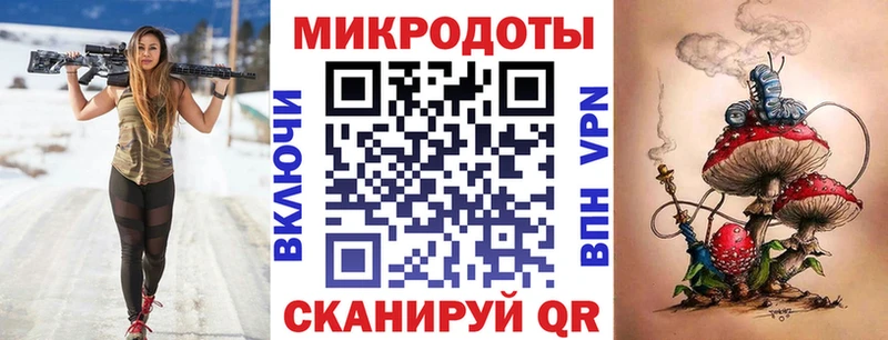 Псилоцибиновые грибы MAGIC MUSHROOMS  KRAKEN зеркало  Воркута 